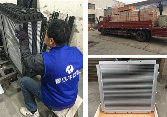 睿佳紅五環(huán)空壓機(jī)冷卻器 睿佳紅五環(huán)空壓機(jī)冷卻器