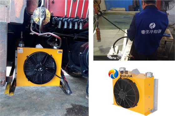風冷卻器RJ-357 風冷卻器RJ-357