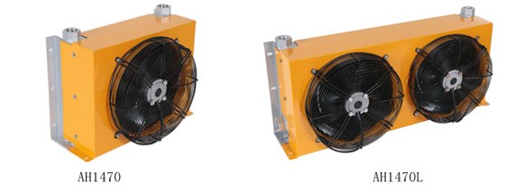 AH1470、AH1470L