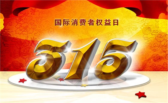3.15 液壓風冷冷卻器首選睿佳 3.15 液壓風冷冷卻器首選睿佳