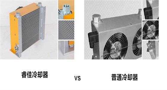睿佳冷卻器,普通冷卻器 睿佳冷卻器,普通冷卻器