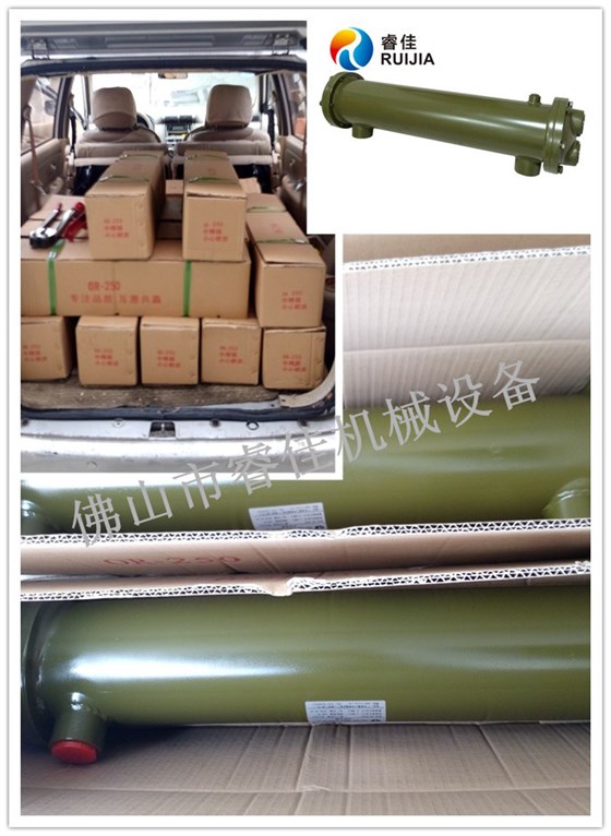 殼管式冷卻器打包發(fā)貨
