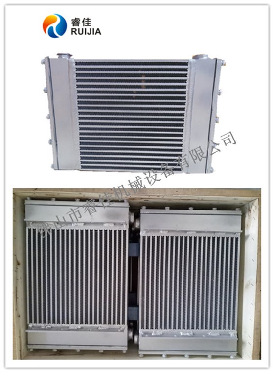 6臺(tái)凌格風(fēng)ACC987空壓機(jī)冷卻器