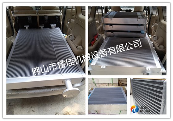 空壓機(jī)冷卻器同城送貨上門 空壓機(jī)冷卻器同城送貨上門