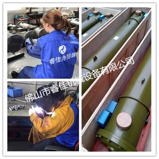 水冷卻器生產(chǎn) 水冷卻器生產(chǎn)