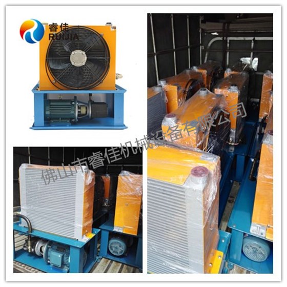 400L風(fēng)冷卻器獨立循環(huán)系統(tǒng)