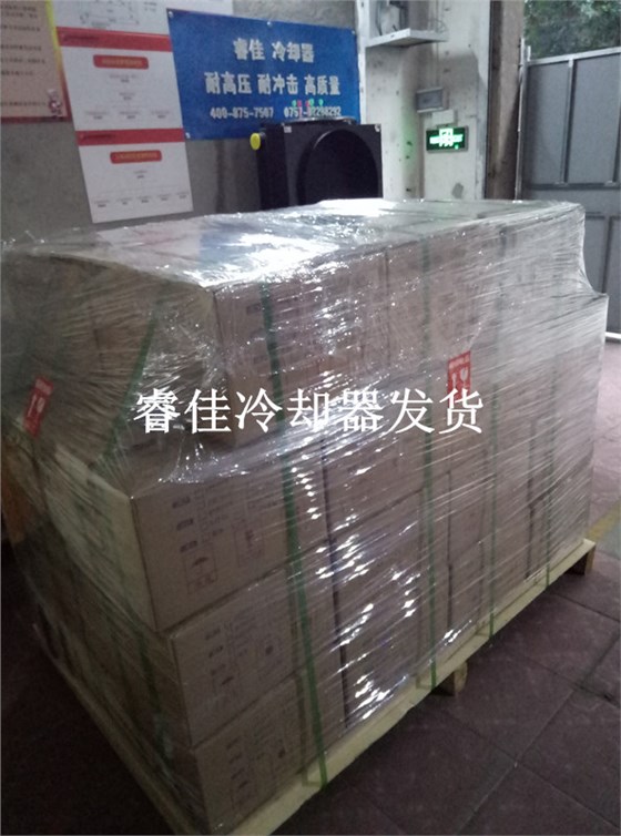 風(fēng)冷式液壓油散熱器RJ-305D發(fā)貨 風(fēng)冷式液壓油散熱器RJ-305D發(fā)貨