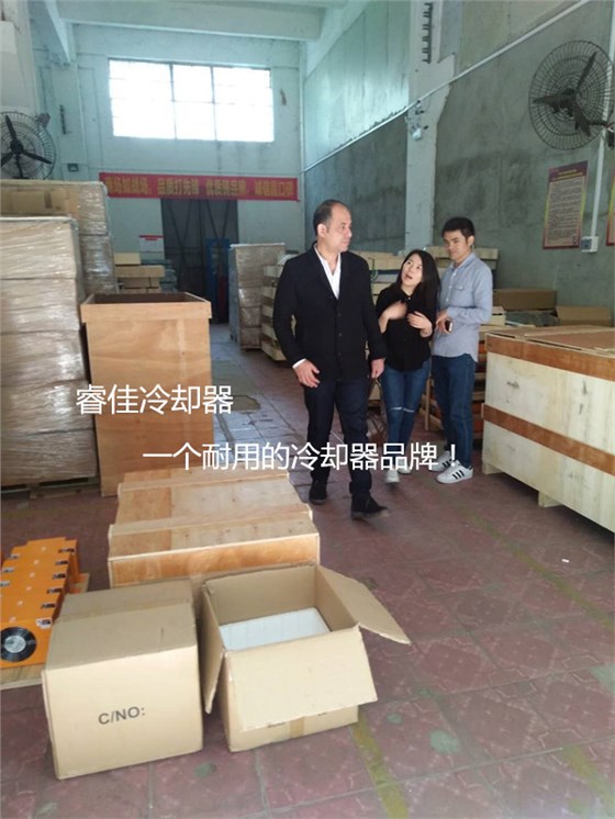 外國客戶到訪睿佳冷卻器 外國客戶到訪睿佳冷卻器