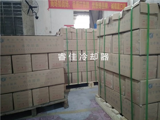 管殼式換熱器OR-150發(fā)貨 管殼式換熱器OR-150發(fā)貨