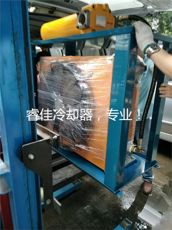 液壓風冷卻器RJ-7314獨立循環(huán)系統(tǒng).jpg 液壓風冷卻器RJ-7314獨立循環(huán)系統(tǒng).jpg
