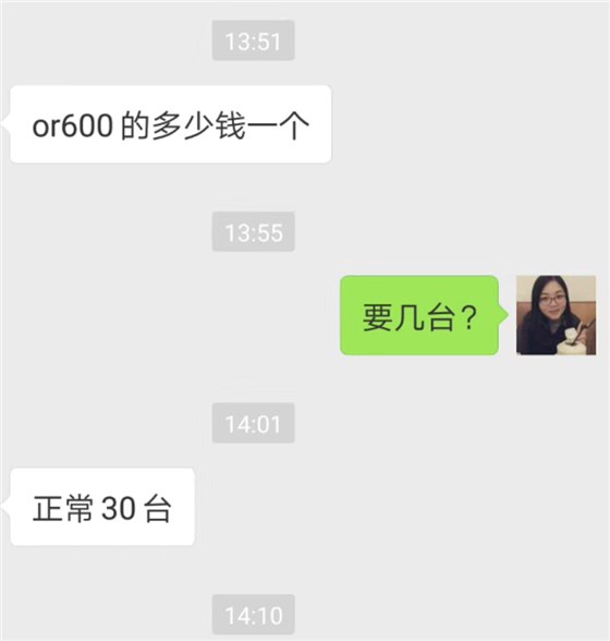 OR系列管殼式水冷卻器大促銷(xiāo) OR系列管殼式水冷卻器大促銷(xiāo)