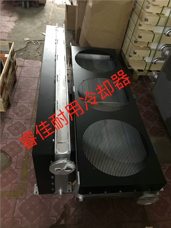 280KW開山空壓機(jī)風(fēng)冷卻器改造 280KW開山空壓機(jī)風(fēng)冷卻器改造