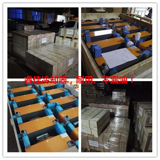 液壓風(fēng)冷卻器發(fā)貨國外.jpg