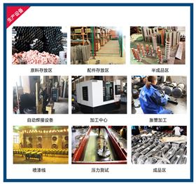 水冷卻器生產(chǎn)設(shè)備.jpg 水冷卻器生產(chǎn)設(shè)備.jpg