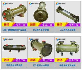 推薦產(chǎn)品.png 推薦產(chǎn)品.png