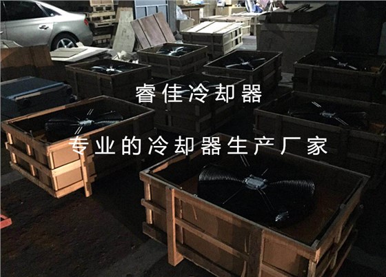 風(fēng)冷式液壓油散熱器RJ-6511發(fā)貨