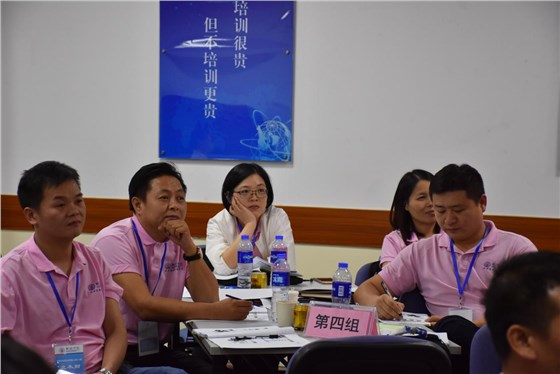 換熱器廠家八年老員工學(xué)習(xí)分享.png 換熱器廠家八年老員工學(xué)習(xí)分享.png