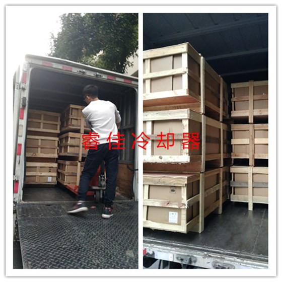 液壓風(fēng)冷散熱器RJ-6511裝車發(fā)貨.jpg 液壓風(fēng)冷散熱器RJ-6511裝車發(fā)貨.jpg