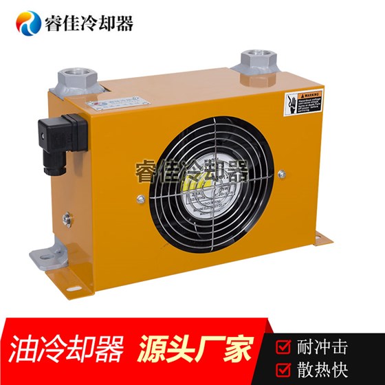 數(shù)控機床液壓油冷卻器AH0608T 數(shù)控機床液壓油冷卻器AH0608T