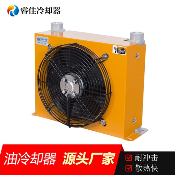 風冷式油冷卻器
