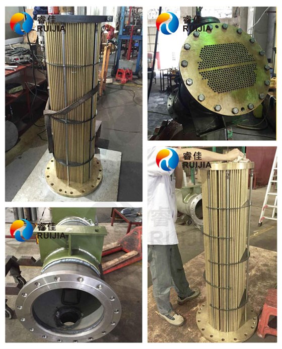 海軍銅水冷式冷卻器