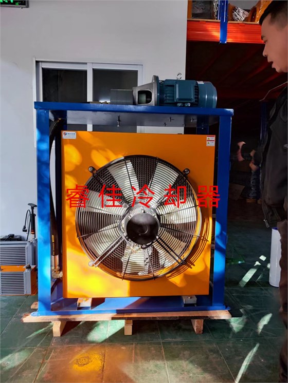 自循環(huán)液壓風冷散熱器 自循環(huán)液壓風冷散熱器