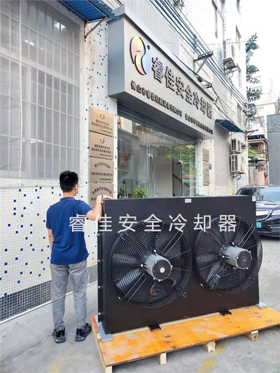 大流量雙風扇液壓風冷卻器.jpg 大流量雙風扇液壓風冷卻器.jpg