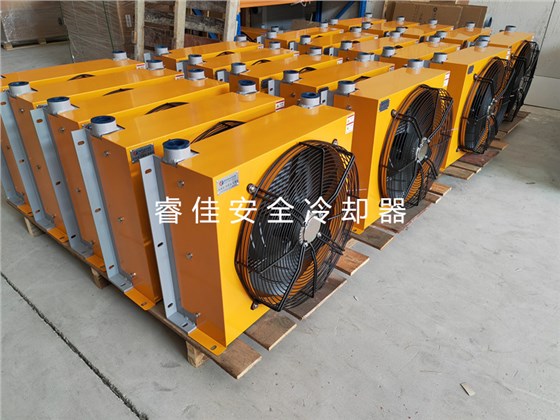 液壓油散熱器 液壓油散熱器