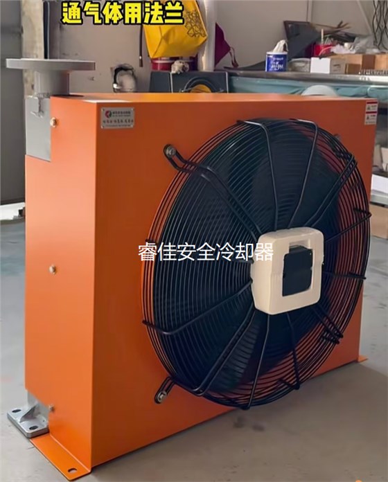 風(fēng)冷散熱器產(chǎn)品展示