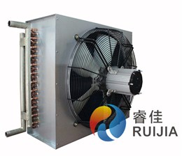 翅片管風冷冷凝器