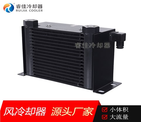 液壓站風冷油散熱器RJ-184