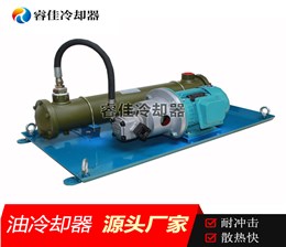 液壓油水冷卻器BS-415獨立循環(huán)系統(tǒng)