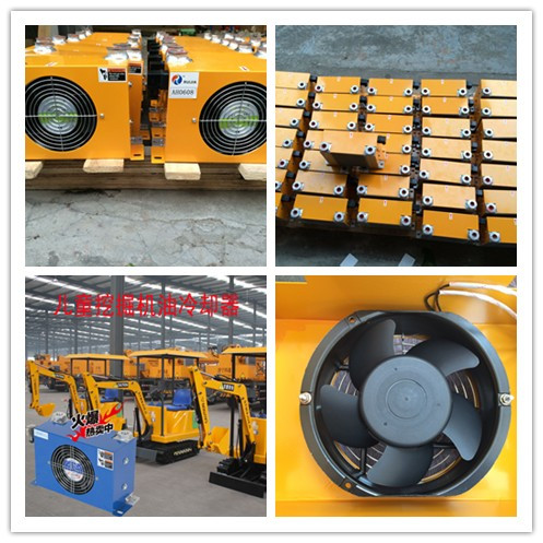 風(fēng)冷散熱器打包發(fā)貨