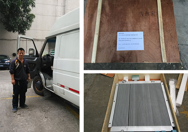 壽力睿佳空壓機冷卻器