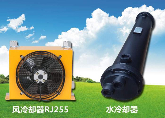 風(fēng)冷卻器、水冷卻器