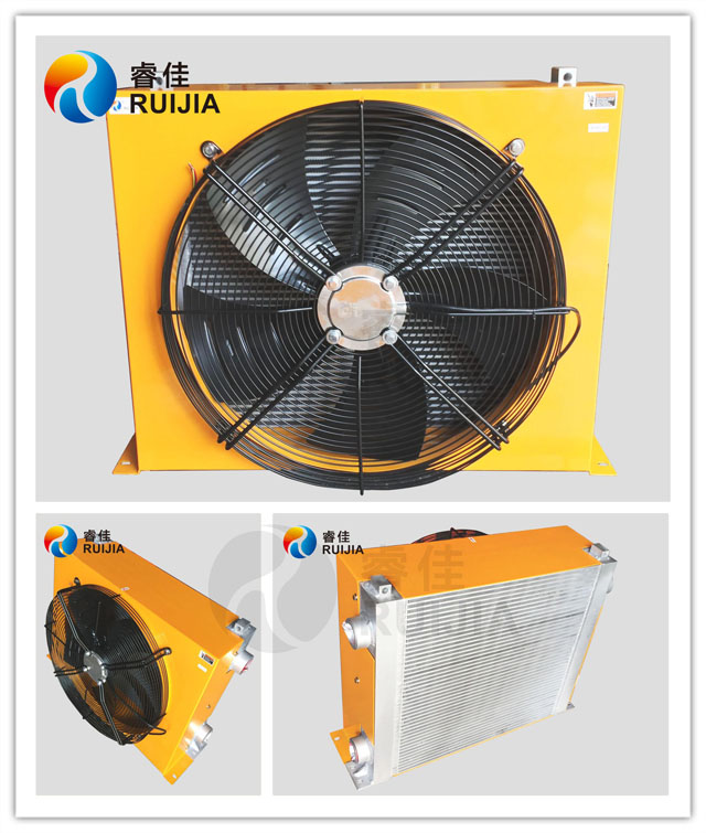 風(fēng)冷卻器RJ6511