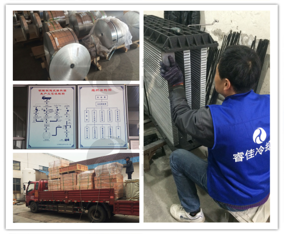 風(fēng)冷卻器廠家 風(fēng)冷卻器廠家