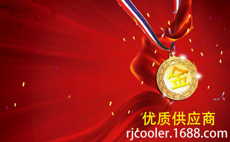 優(yōu)質供應商&mdash;睿佳機械