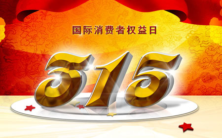 3.15 液壓風冷冷卻器首選睿佳 3.15 液壓風冷冷卻器首選睿佳