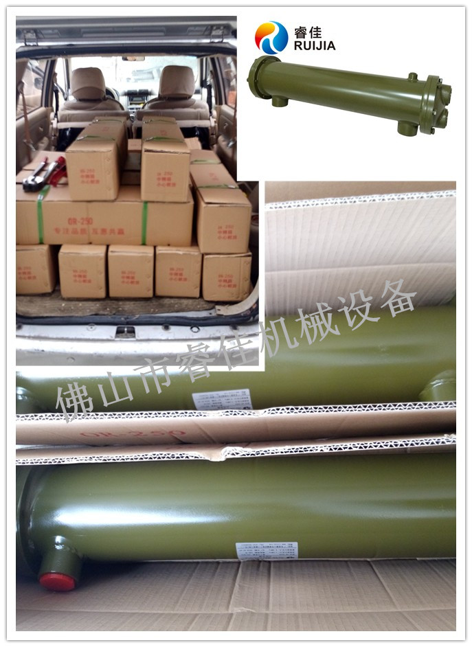 殼管式冷卻器打包發(fā)貨