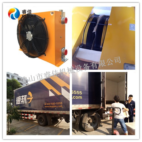 睿佳<font color='red'>風冷卻器</font>RJ-6511供不應(yīng)求，下單請早！