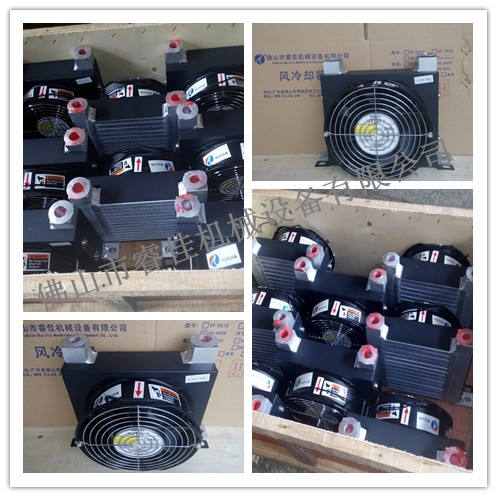 風冷散熱器打包發(fā)貨 風冷散熱器打包發(fā)貨