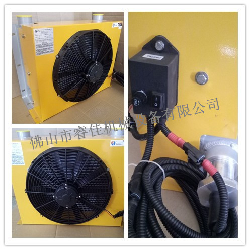 【廣東冷卻器廠家】工程車輛<font color='red'>液壓油冷卻器</font>哪家好？