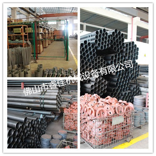 【定做】富達空壓機<font color='red'>水冷式油冷卻器</font>