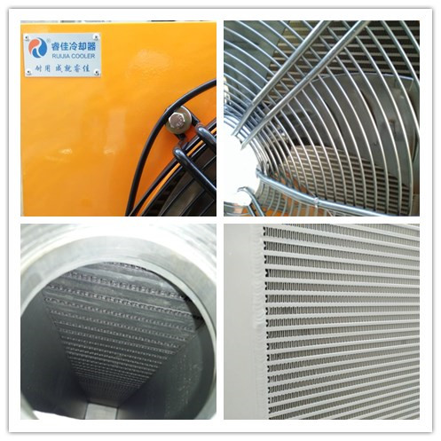 【浙江】液壓<font color='red'>風(fēng)冷散熱器</font>RJ-456發(fā)貨忙