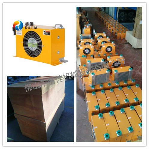 液壓站風冷<font color='red'>液壓油散熱器</font>AH0608