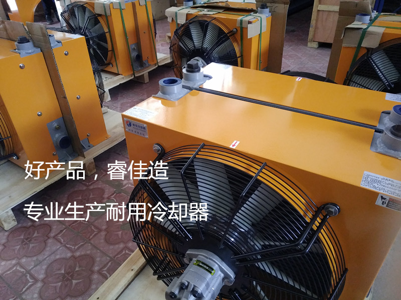 液壓油冷卻器發(fā)貨