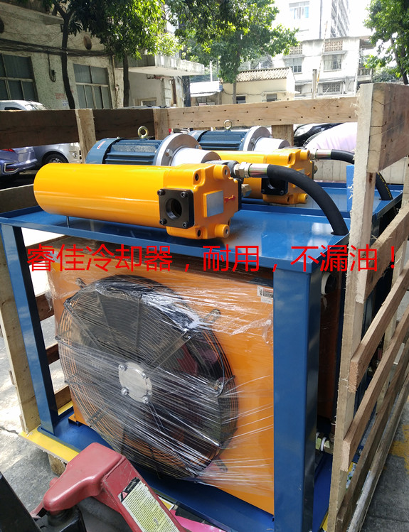 獨立循環(huán)風(fēng)冷散熱器