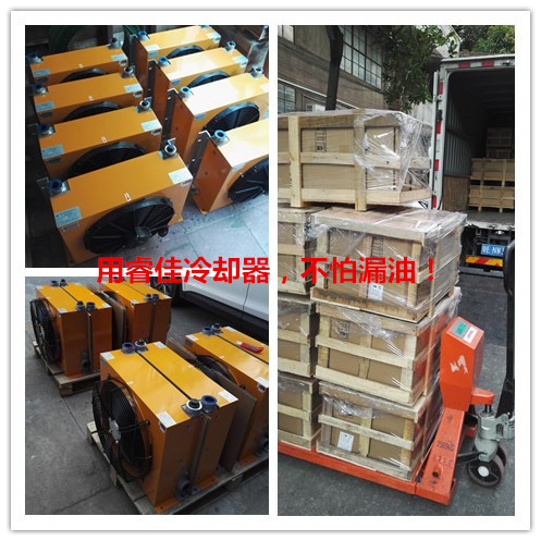 <font color='red'>風(fēng)冷式液壓油散熱器</font>AH1680，液壓系統(tǒng)好伴侶！