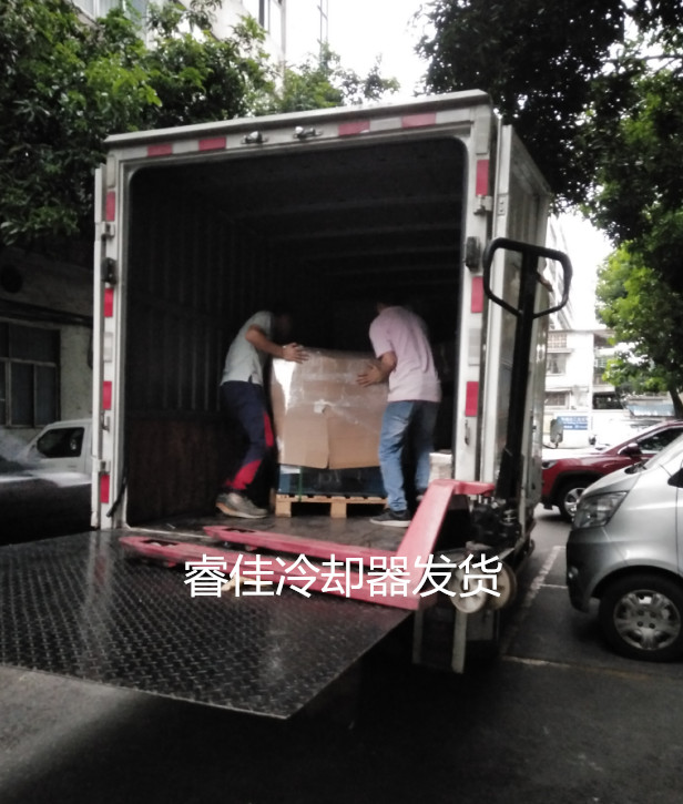 風(fēng)冷卻器發(fā)貨 風(fēng)冷卻器發(fā)貨